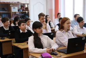 Школьники края изучают основы кибербезопасности на 