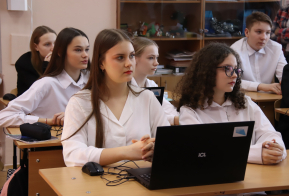 Школьники края изучают основы кибербезопасности на 
