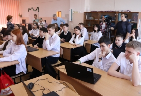 Школьники края изучают основы кибербезопасности на 