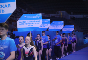 Чемпионат России по прыжкам на батуте стартовал в Хабаровске