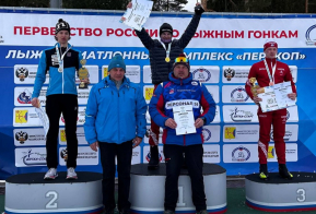 Хабаровский лыжник выиграл два золота первенства России