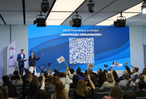 Жителей Хабаровского края приглашают на новый сезон проекта 