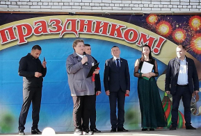 В Ванино после реконструкции открыли площадь Маяковского