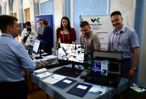 Крупнейшая на Дальнем Востоке конференция по информационной безопасности 