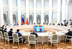 Раздел 