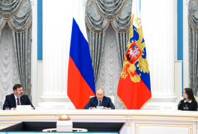 Раздел 