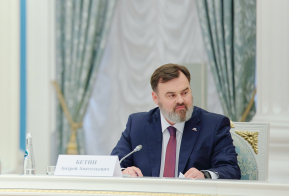 Раздел 