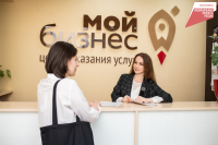 Эффективному продвижению в интернете научатся предприниматели края в августе