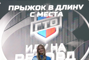 Хабаровские спортсмены завоевали награды Кубка Дальнего Востока 