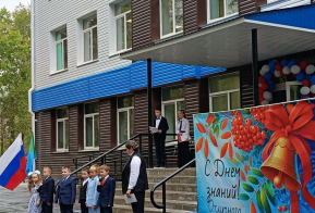 В школе поселка Горный Солнечного района завершен капитальный ремонт