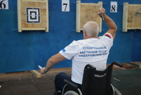Хабаровск примет Чемпионат и Первенство России по спортивному метанию ножа