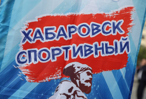 Около 3 тысяч жителей края стали участниками Всероссийского дня бега