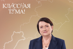 Преподаватель хабаровского техникума борется за выход в финал телешоу 
