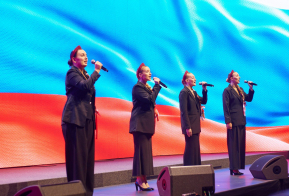 Форум 