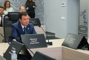 В Хабаровском крае для цифровизации госуправления создан региональный координационный центр