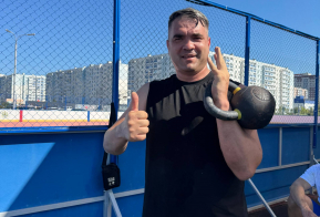 Баскетбол, 
