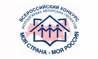 Юный житель Ванино стал победителем конкурса «Моя страна – моя Россия»