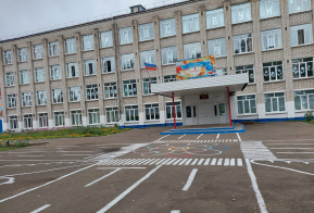 Физику, химию и биологию будут изучать школьники Ванинского района в новых центрах образования