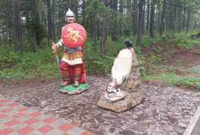 Сказочную аллею, благоустроенную по нацпроекту «Жилье и городская среда», открыли в поселке Ванино