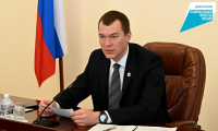 Михаил Дегтярев поручил подготовить проект еще одного скейт-парка в Хабаровске