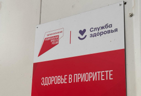 В селе Марусино начал работу новый ФАП